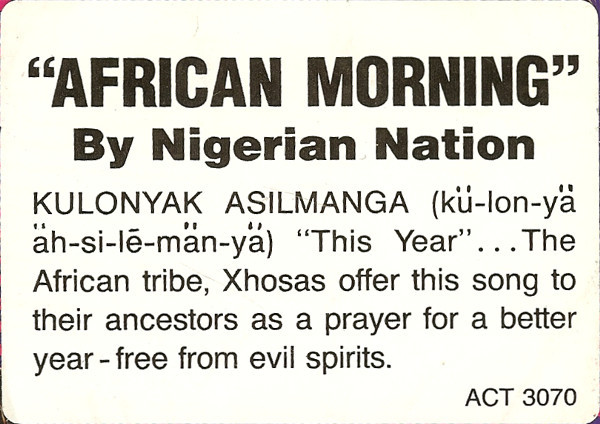 African Morning