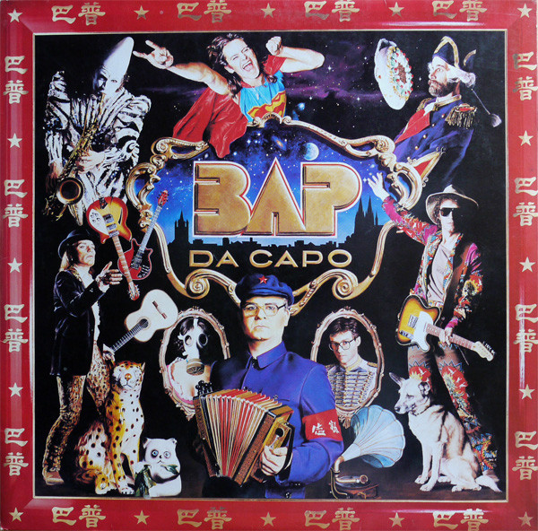 BAP - Da Capo | EMI Electrola (1C 066-7 90778 1)