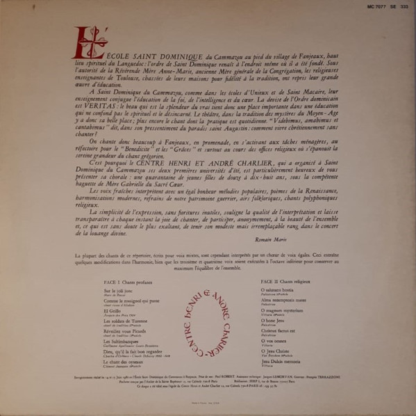 Ecole Saint Dominique Du Cammazou - Chants Profanes Chants Sacrés | Serp Disques (MC 7077) - 2 Ecole Saint Dominique Du Cammazou - Chants Profanes Chants Sacrés | Serp Disques (MC 7077) - 2