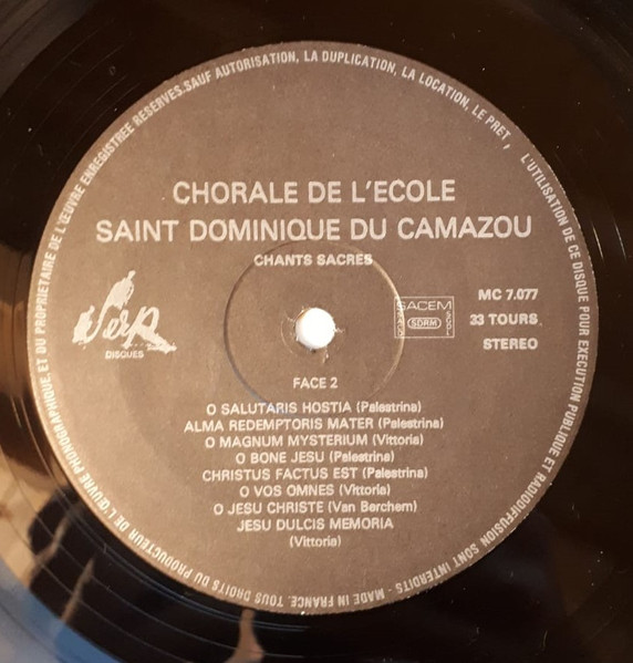 Ecole Saint Dominique Du Cammazou - Chants Profanes Chants Sacrés | Serp Disques (MC 7077) - 4 Ecole Saint Dominique Du Cammazou - Chants Profanes Chants Sacrés | Serp Disques (MC 7077) - 4