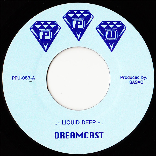 Dreamcast - Liquid Deep | Peoples Potential Unlimited (PPU-083) - 2