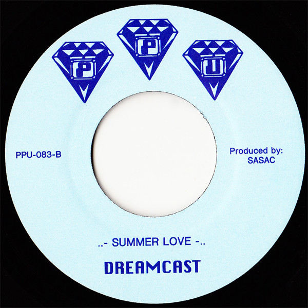 Dreamcast - Liquid Deep | Peoples Potential Unlimited (PPU-083) - 3