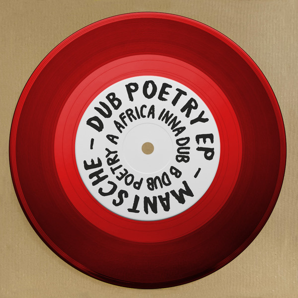 Mantsche - Dub Poetry EP | Freund Der Familie (FDF DUBS 04) - main