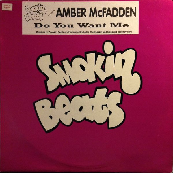 Amber McFadden - Do You Want Me | Smokin Beats (SMB/008) - main