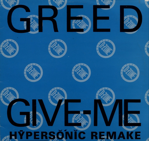 Give - Me (Hypersonic Remake)