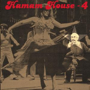 N-Gynn - Hamam House - 4 | Hamam House (HAMAMHOUSE 04) - main N-Gynn - Hamam House - 4 | Hamam House (HAMAMHOUSE 04) - main