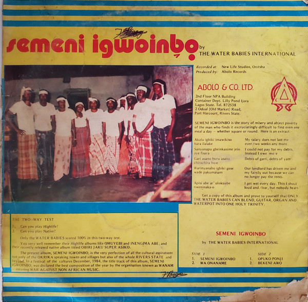 The Water Babies International - Semeni Igwoinbo | Abolo Records (ABRLP 1022) - 2