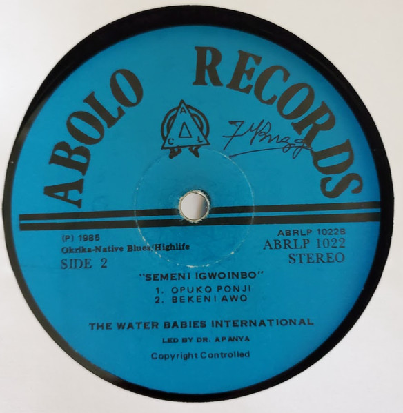 The Water Babies International - Semeni Igwoinbo | Abolo Records (ABRLP 1022) - 4