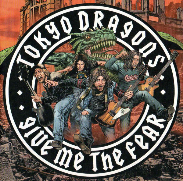 Tokyo Dragons - Give Me The Fear | Escapi Music (EMUS 20038) - main