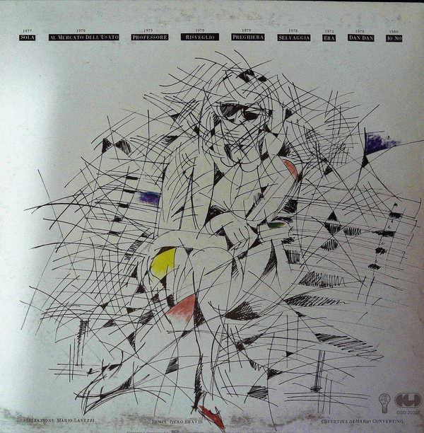 Loredana Bertè - Lorinedita | CGD (CGD 20367) - 3 Loredana Bertè - Lorinedita | CGD (CGD 20367) - 3
