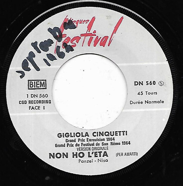 Gigliola Cinquetti - Non Ho L'Eta (Per Amarti) | Disques Festival (DN 560)