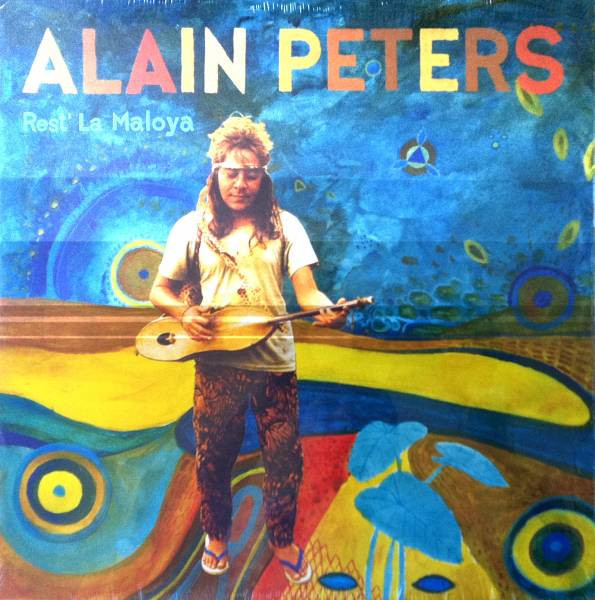 Alain Peters - Rest' La Maloya | Les Disques Bongo Joe (BJR007) - 3 Alain Peters - Rest' La Maloya | Les Disques Bongo Joe (BJR007) - 3