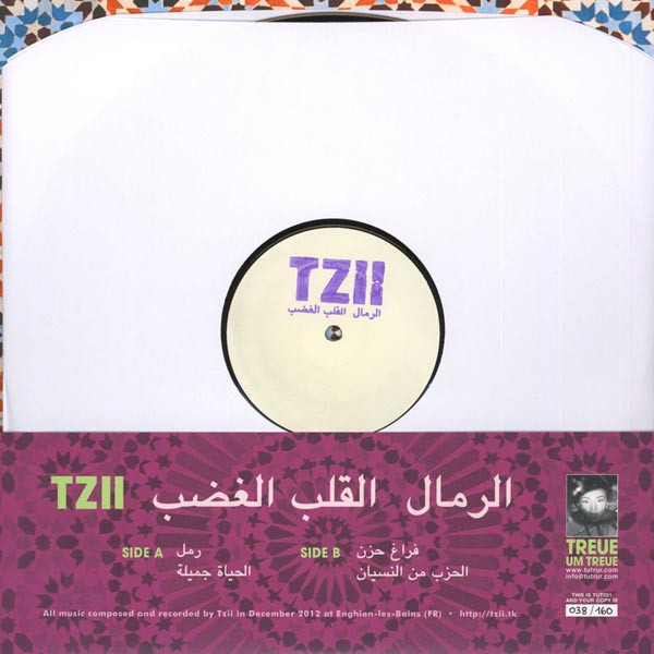 TZii - SAnd HAert RAge | Treue Um Treue (TUT031) - 2