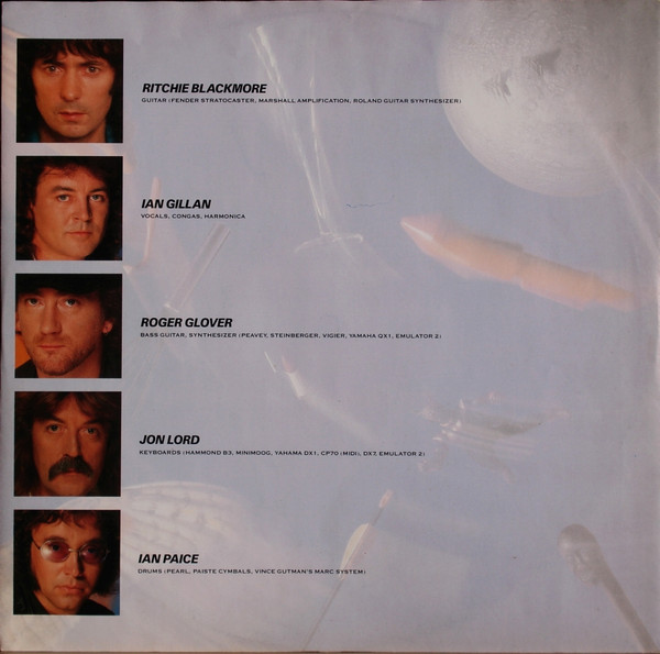 Deep Purple - The House Of Blue Light | Polydor (831 318-1) - 2