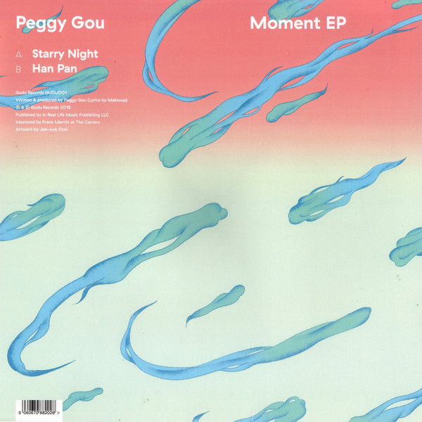 Peggy Gou - Moment EP | Gudu Records (GUDU001) - 2