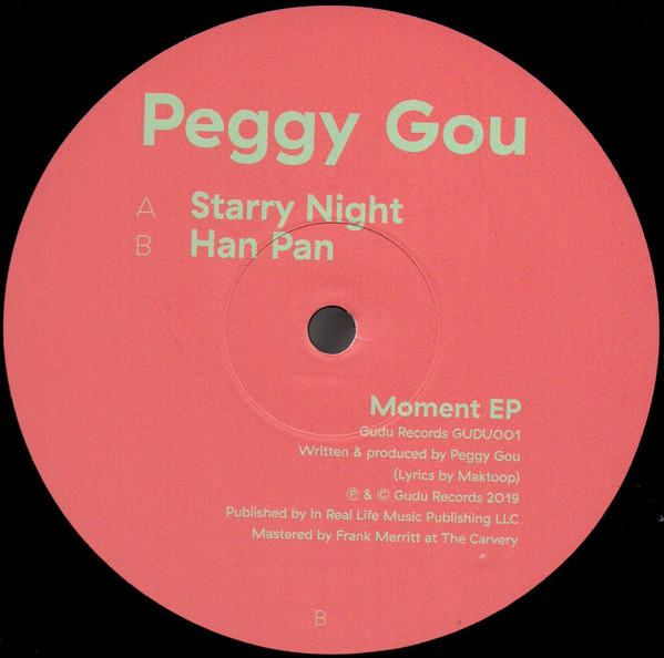 Peggy Gou - Moment EP | Gudu Records (GUDU001) - 3