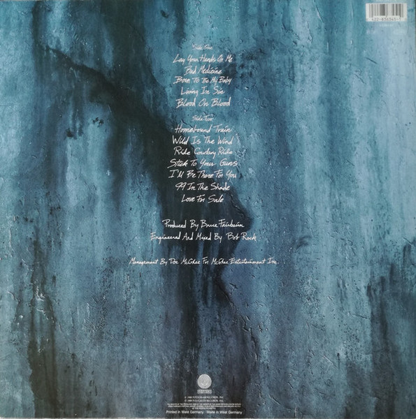 Bon Jovi - New Jersey | Vertigo (836 345-1) - 2