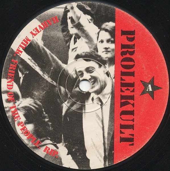 Watchman - Cut The Midrange | Prolekult (KULT 16) - 2