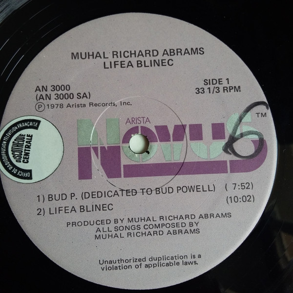 Muhal Richard Abrams - Lifea Blinec | Arista Novus (AN 3000) - 3