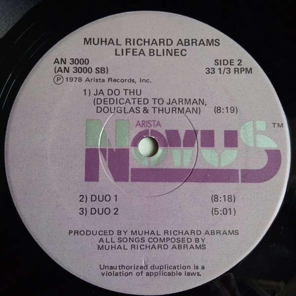 Muhal Richard Abrams - Lifea Blinec | Arista Novus (AN 3000) - 4