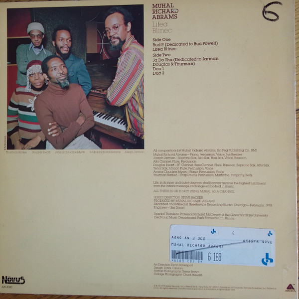 Muhal Richard Abrams - Lifea Blinec | Arista Novus (AN 3000) - 2