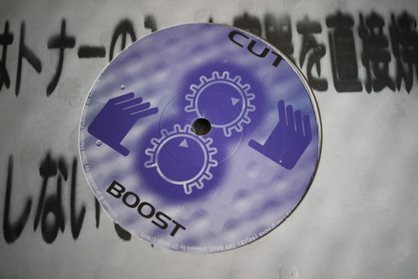 Skitz - Ching & Swing | Cut & Boost (MIDRANGE 002) - 2