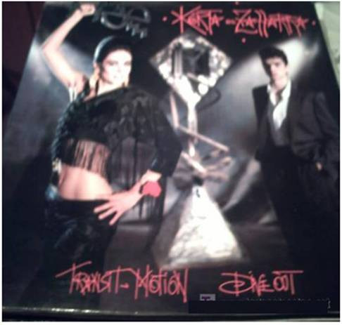 Korta Zaharra - Transit Motion | Grabaciones Accidentales (GA-048) - main
