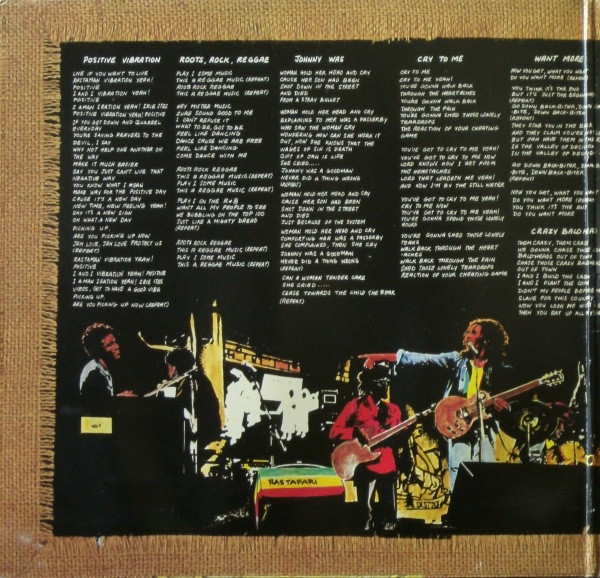 Bob Marley & The Wailers - Rastaman Vibration | Island Records (27 236 XOT) - 3
