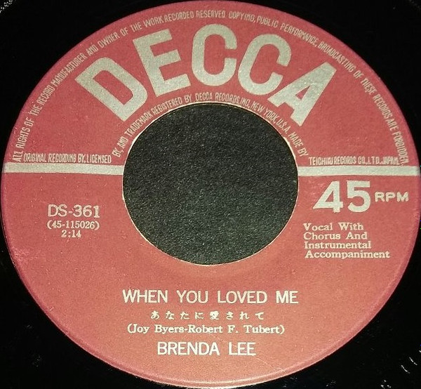 Brenda Lee = Brenda Lee - He's Sure To Remember Me = 想い出のタンゴ | Decca (DS-361) - 3