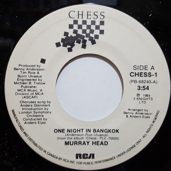 Murray Head - One Night In Bangkok (7") [Vinyl] | Chess (CHESS-1) - 3