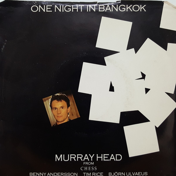 Murray Head - One Night In Bangkok (7") [Vinyl] | Chess (CHESS-1) - main
