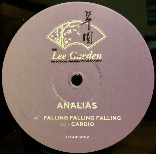 Analias - Falling Falling Falling | The Lee Garden Historical Preservation Society (TLGHPS002) - main Analias - Falling Falling Falling | The Lee Garden Historical Preservation Society (TLGHPS002) - main