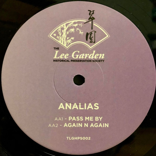Analias - Falling Falling Falling | The Lee Garden Historical Preservation Society (TLGHPS002) - 2 Analias - Falling Falling Falling | The Lee Garden Historical Preservation Society (TLGHPS002) - 2