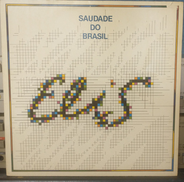 Elis Regina - Saudade Do Brasil | Elektra (BR 32.054)