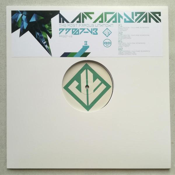 Marc Acardipane - The Most Famous Unknown Remixes V3 | Planet Phuture (PP007-V3)