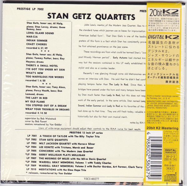 Sonny Rollins With The Modern Jazz Quartet • Art Blakey And Kenny Drew - Sonny Rollins With The Modern Jazz Quartet | Prestige (VICJ-60282) - 2