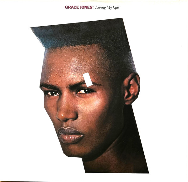 Grace Jones - Living My Life | Island Records (204 753-320) Grace Jones - Living My Life | Island Records (204 753-320)