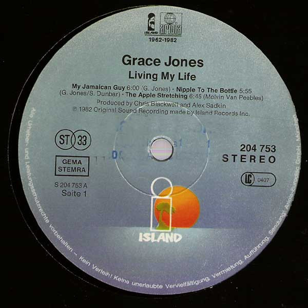 Grace Jones - Living My Life | Island Records (204 753-320) - 3
