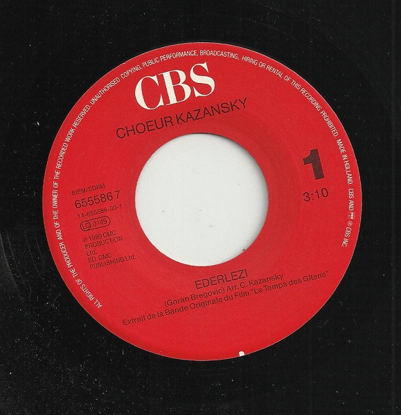 Chœur Kazansky - Ederlezi | CBS (CBS 655586 7) - 3 Chœur Kazansky - Ederlezi | CBS (CBS 655586 7) - 3