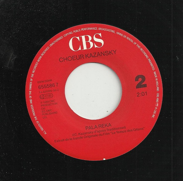 Chœur Kazansky - Ederlezi | CBS (CBS 655586 7) - 4 Chœur Kazansky - Ederlezi | CBS (CBS 655586 7) - 4