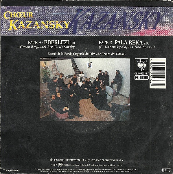 Chœur Kazansky - Ederlezi | CBS (CBS 655586 7) - 2 Chœur Kazansky - Ederlezi | CBS (CBS 655586 7) - 2