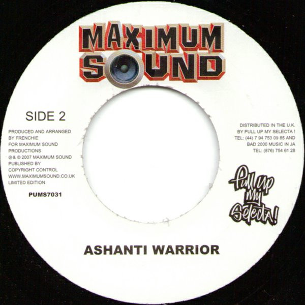Jahmali - Real Life | Maximum Sound (PUMS7031) - 2
