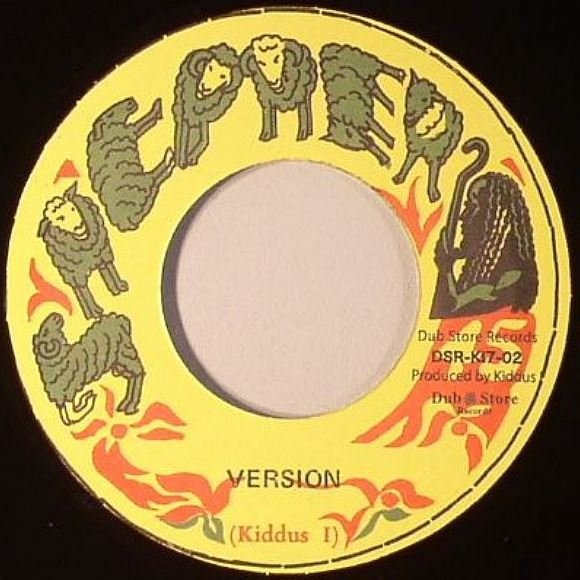 Kiddus I - Crying Wolf | Dub Store Records (DSR-KI7-02) - 4