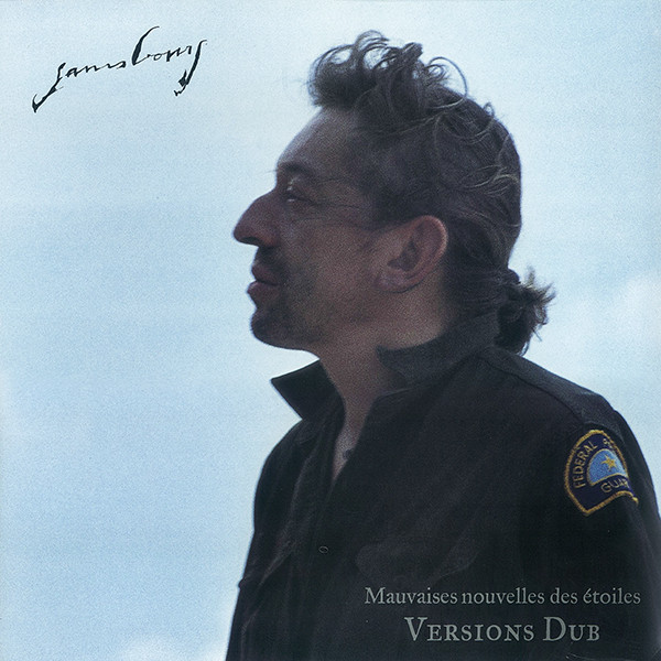 Serge Gainsbourg - Mauvaises Nouvelles Des Etoiles (Versions Dub) | Mercury (077 266-1) - main Serge Gainsbourg - Mauvaises Nouvelles Des Etoiles (Versions Dub) | Mercury (077 266-1) - main