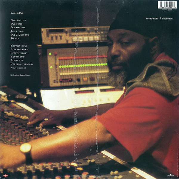 Serge Gainsbourg - Mauvaises Nouvelles Des Etoiles (Versions Dub) | Mercury (077 266-1) - 2 Serge Gainsbourg - Mauvaises Nouvelles Des Etoiles (Versions Dub) | Mercury (077 266-1) - 2