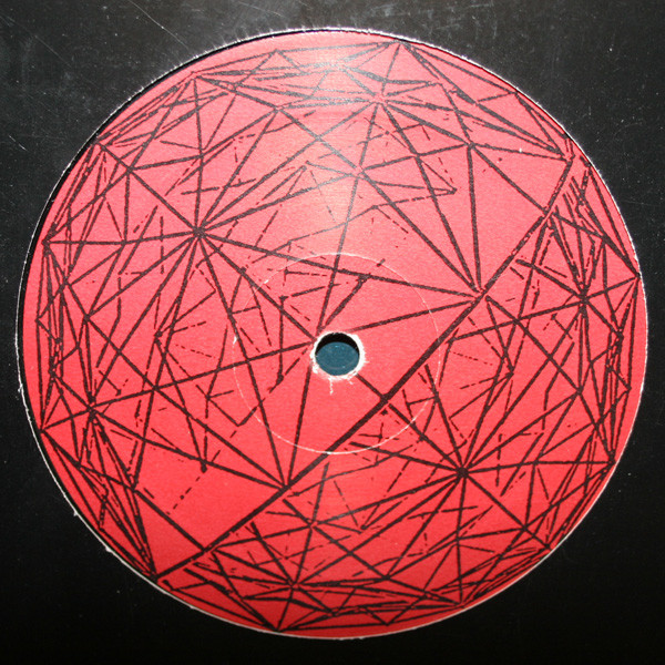 Hardrive - Deep Inside (Remix) | UMM (UMM 117) - 2