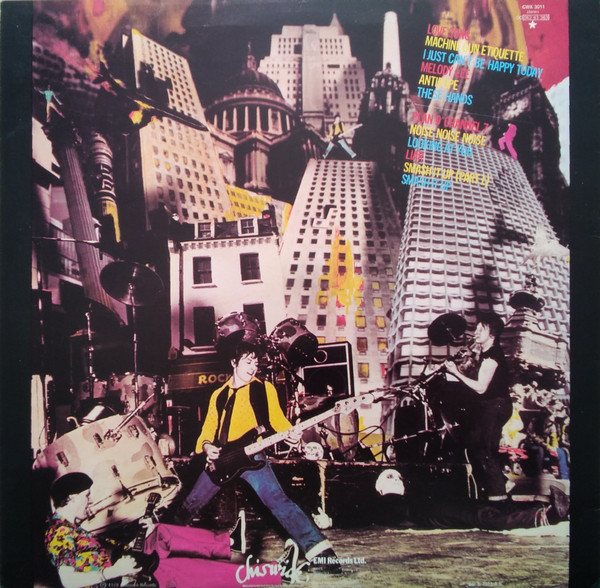 The Damned - Machine Gun Etiquette | Chiswick Records (CWK 3011) - 2 The Damned - Machine Gun Etiquette | Chiswick Records (CWK 3011) - 2
