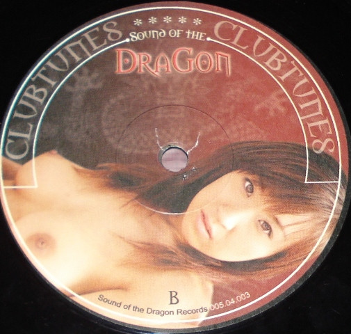 Various - Clubtunes Vol. 5 | Sound Of The Dragon Records (005.04.003) - 2