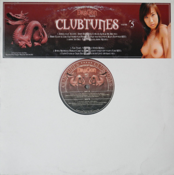 Various - Clubtunes Vol. 5 | Sound Of The Dragon Records (005.04.003)