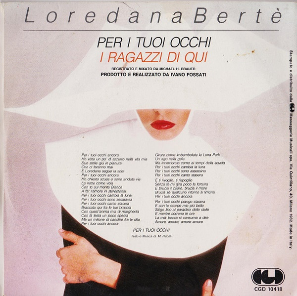 Loredana Bertè - Per I Tuoi Occhi | CGD (CGD 10418) - 2